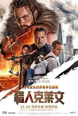 故乡的云层 家庭剧情片在线观看